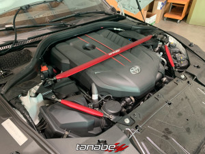 Tanabe Front Strut Tower Bar for the GR Supra 2020+ Tanabe Front Strut Tower Bar for the GR Supra 2020+