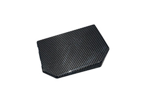 Rexpeed Dry Carbon Fuse Box Cover for the GR Corolla 2023+ Rexpeed Dry Carbon Fuse Box Cover for the GR Corolla 2023+