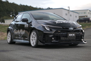 HKS Type-S Front Bumper Spoiler for the GR Corolla 2023+ HKS Type-S Front Bumper Spoiler for the GR Corolla 2023+