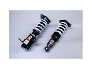 HKS Hipermax R Coilover Kit for the GR86 / BRZ 2022+ HKS Hipermax R Coilover Kit for the GR86 / BRZ 2022+