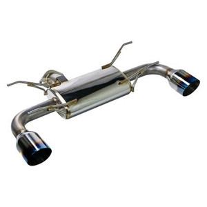 Remark Muffled Axle Back Burnt Single Wall Tips for the GR86 / BRZ 2022+ Remark Muffled Axle Back Burnt Single Wall Tips for the GR86 / BRZ 2022+