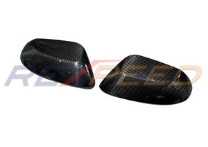 Rexpeed Dry Carbon Mirror Covers for the GR Corolla 2023+ Rexpeed Dry Carbon Mirror Covers for the GR Corolla 2023+