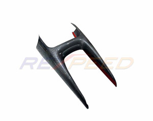 Rexpeed Dry Carbon Front Console Panel Cover for the GR Corolla 2023+ Rexpeed Dry Carbon Front Console Panel Cover for the GR Corolla 2023+