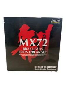 Endless MX-72 Brake Pads for the GR Corolla 2023+ Endless MX-72 Brake Pads for the GR Corolla 2023+