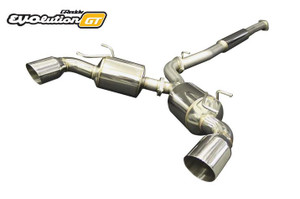 GReddy Evolution GT Catback Exhaust for the 86 2013+ GReddy Evolution GT Catback Exhaust for the 86 2013+