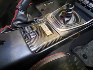 Rexpeed Dry Carbon Shift Buttons Trim Cover for MT GR86 / BRZ 2022+ | Rexpeed | Interior