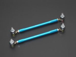 Cusco Adjustable Front Sway End-Link Set for the GR Corolla 2023+ Cusco Adjustable Front Sway End-Link Set for the GR Corolla 2023+