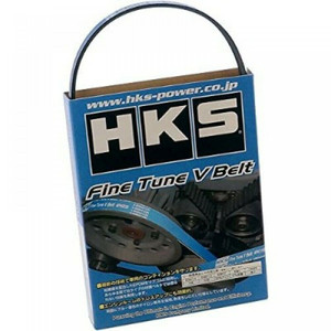 HKS Fine Tune V Belt for the GR Corolla 2023+ | HKS | Engine Accessories