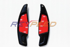 Rexpeed Carbon Steering Wheel Shift Paddles Extension for the GR Supra 2020+ Rexpeed Carbon Steering Wheel Shift Paddles Extension for the GR Supra 2020+
