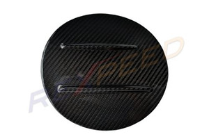 Rexpeed Dry Carbon Fuel Door Cover for the GR Supra 2020+ Rexpeed Dry Carbon Fuel Door Cover for the GR Supra 2020+