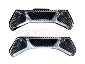 Rexpeed Dry Carbon Seat Delete Insert Cover Set for the GR Supra 2020+ Rexpeed Dry Carbon Seat Delete Insert Cover Set for the GR Supra 2020+