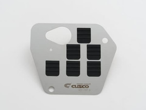 Cusco Oil Baffle Plate Kit for the GR86 / BRZ 2022+ | Cusco | Engine Accessories