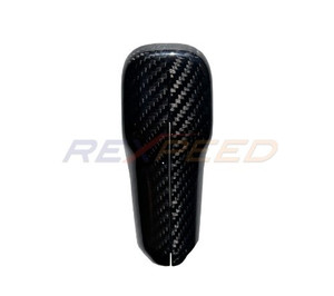 Rexpeed Dry Carbon Shift Knob Cover for the GR Supra 2020+ Rexpeed Dry Carbon Shift Knob Cover for the GR Supra 2020+