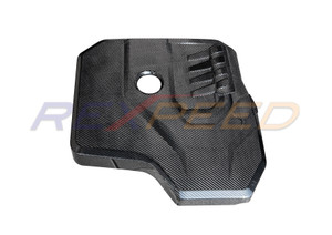 Rexpeed Dry Carbon Engine Cover Full Replacement for the GR Supra 2020+ (2.0 Model) Rexpeed Dry Carbon Engine Cover Full Replacement for the GR Supra 2020+ (2.0 Model)