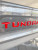 Tufskinz 3RD Brakelight Letter Inserts for the Tundra 2022-2026