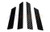 Rexpeed Carbon Fiber A Pillar Trim for the GR86 / BRZ 2022+ Rexpeed Carbon Fiber A Pillar Trim for the GR86 / BRZ 2022+
