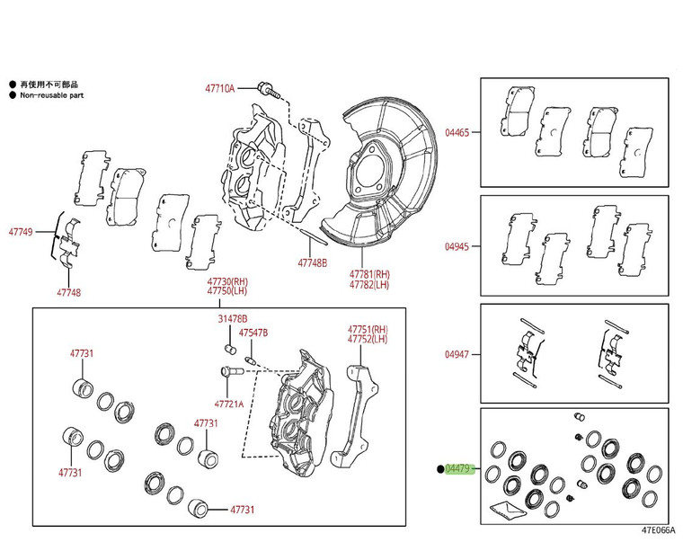 Front Brake Cylinder Rebuild Seal Kit for the GR Corolla 2023+ | Toyota | Brakes