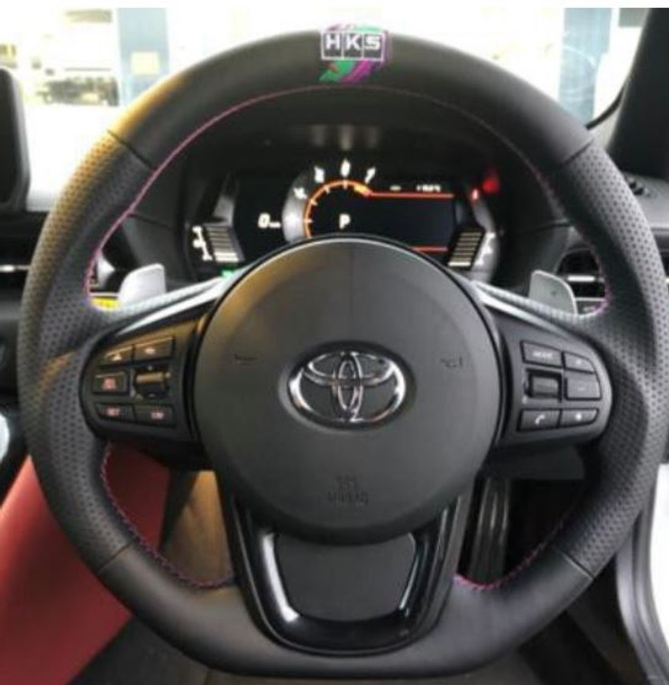 *Limited Time* HKS Replacement Steering Wheel for the GR Supra (A90)