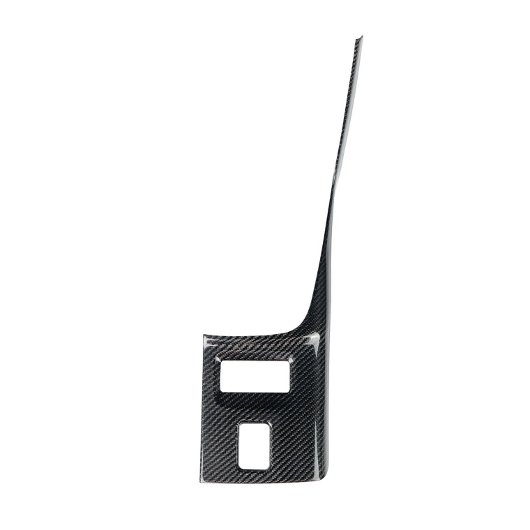 Driven.Media Carbon Fiber Extended Center Console for the GR86 / BRZ 2022+