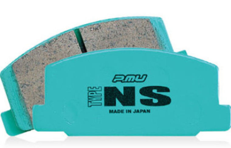 Project Mu NS Rear Brake Pads for the GR Corolla 2023+