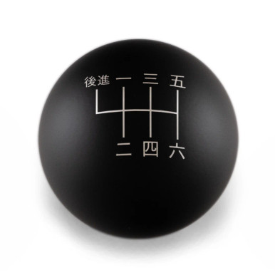 Billetworkz 6 Speed Japanese Weighted Shift Knob for the GR