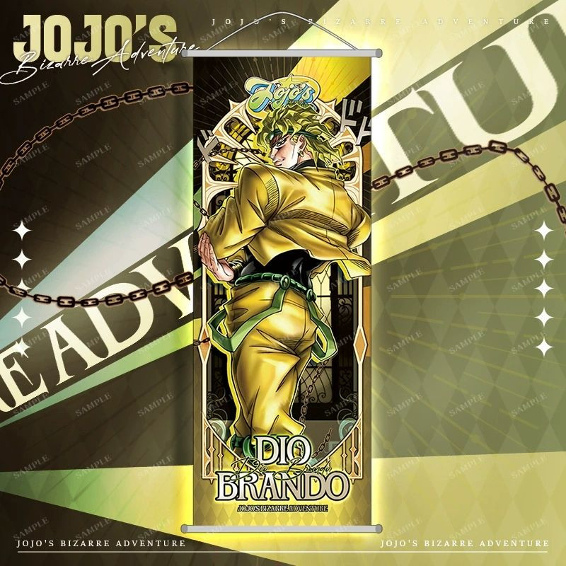JOJO'S BIZARRE ADVENTURE: Dio Brando Wall Scroll - KATACHI