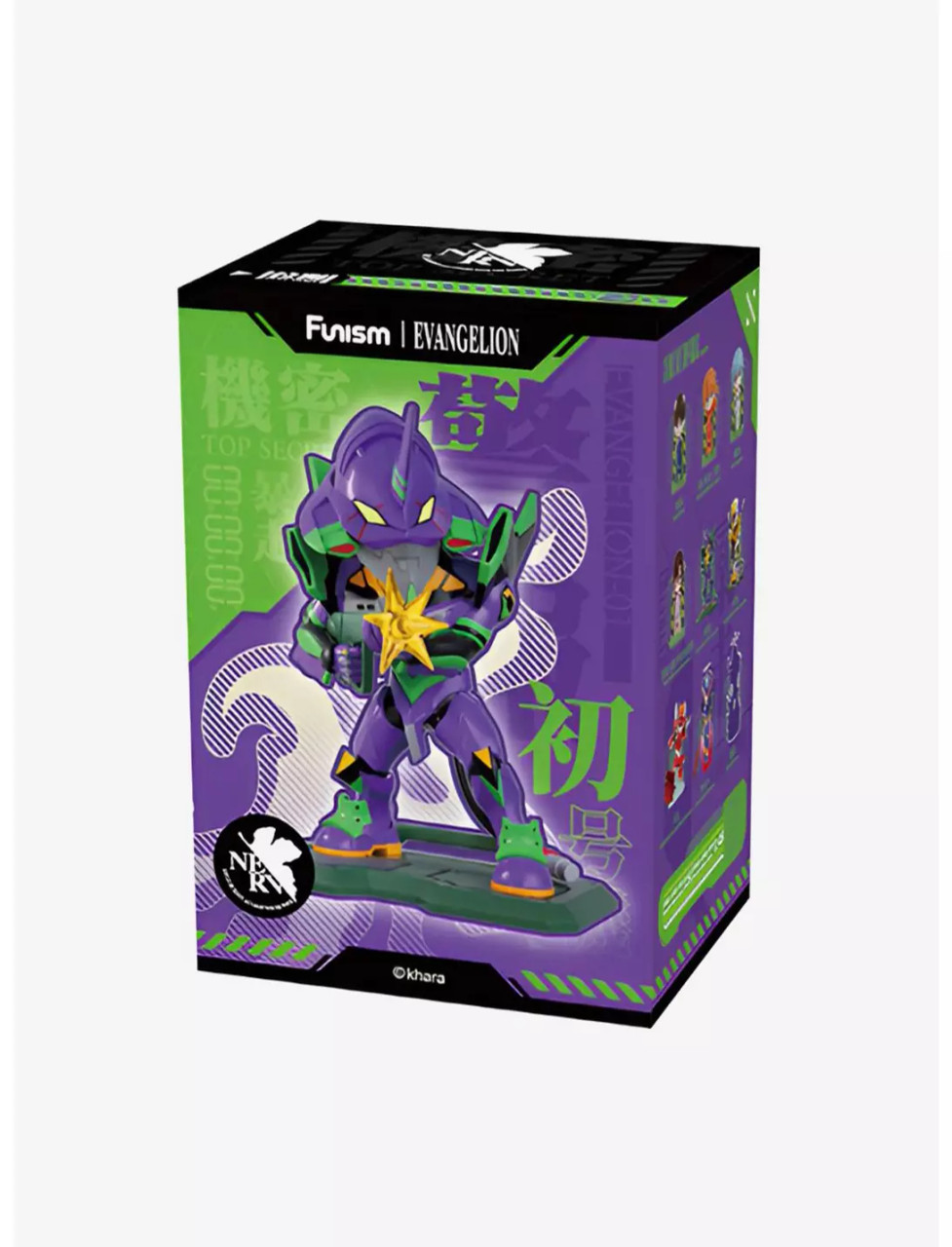 EVANGELION: EVA Chibi Series 1 Blind Box - KATACHI
