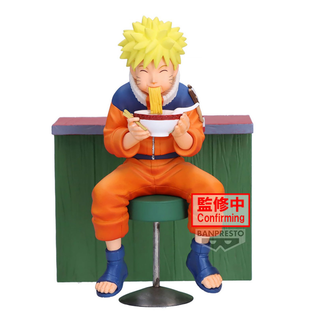 NARUTO: 72 SERIES Naruto Uzumaki Figure - KATACHI