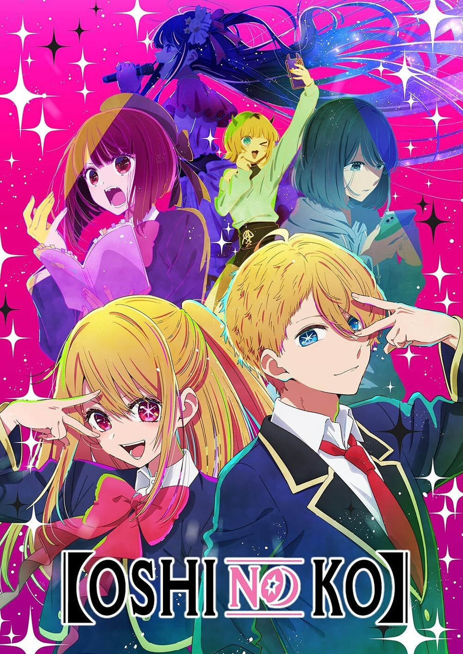 Oshi No Ko Oshi No Ko