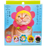 KITAN CLUB: FLOWER CAT CAP