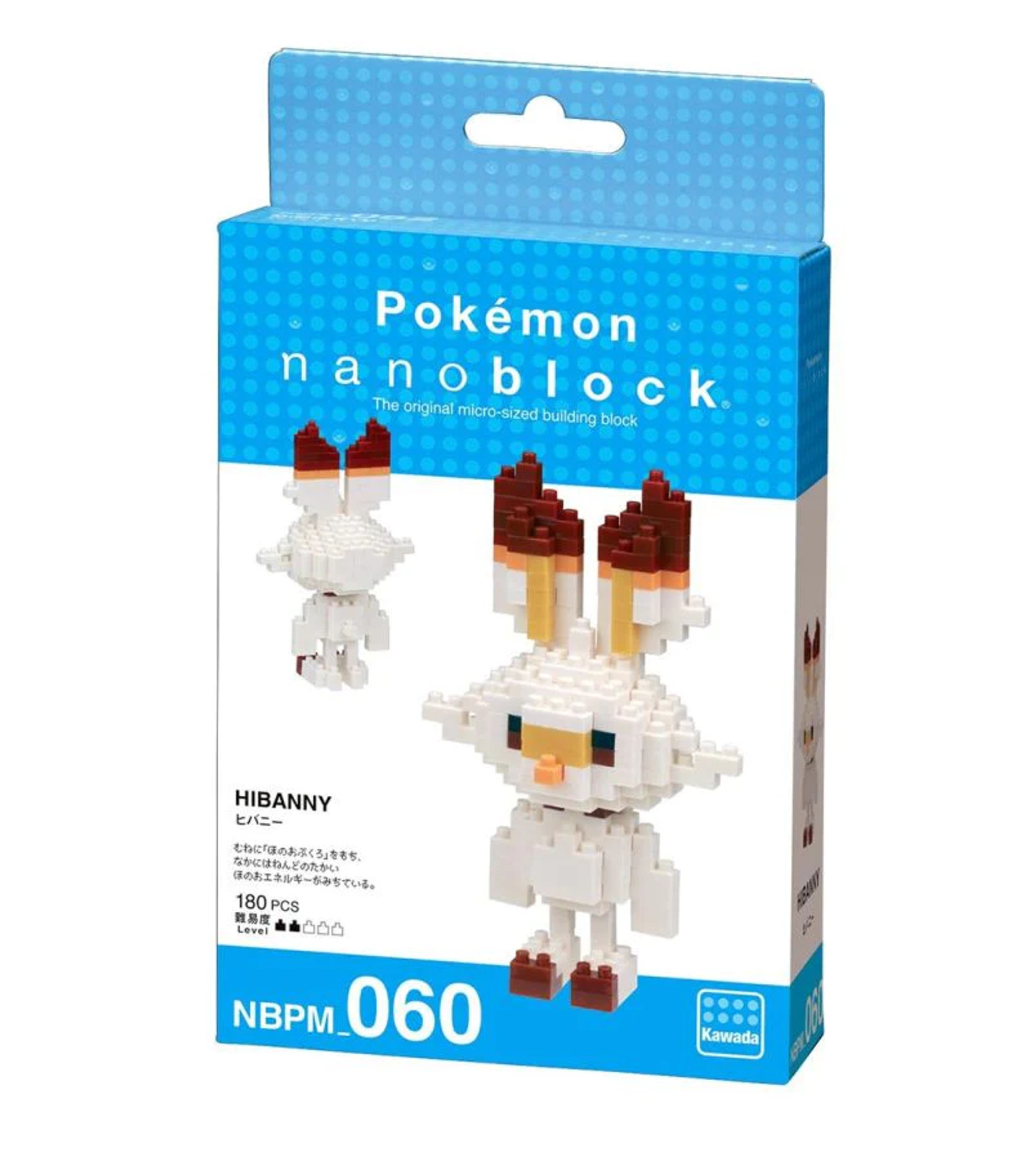 NANOBLOCK POKEMON (SCORBUNNY)