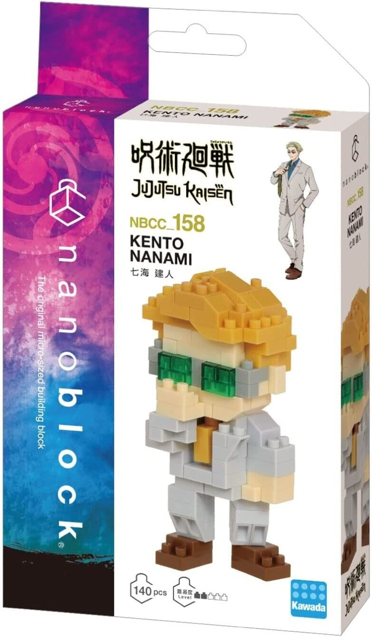 NANOBLOCK JJK (NANAMI)