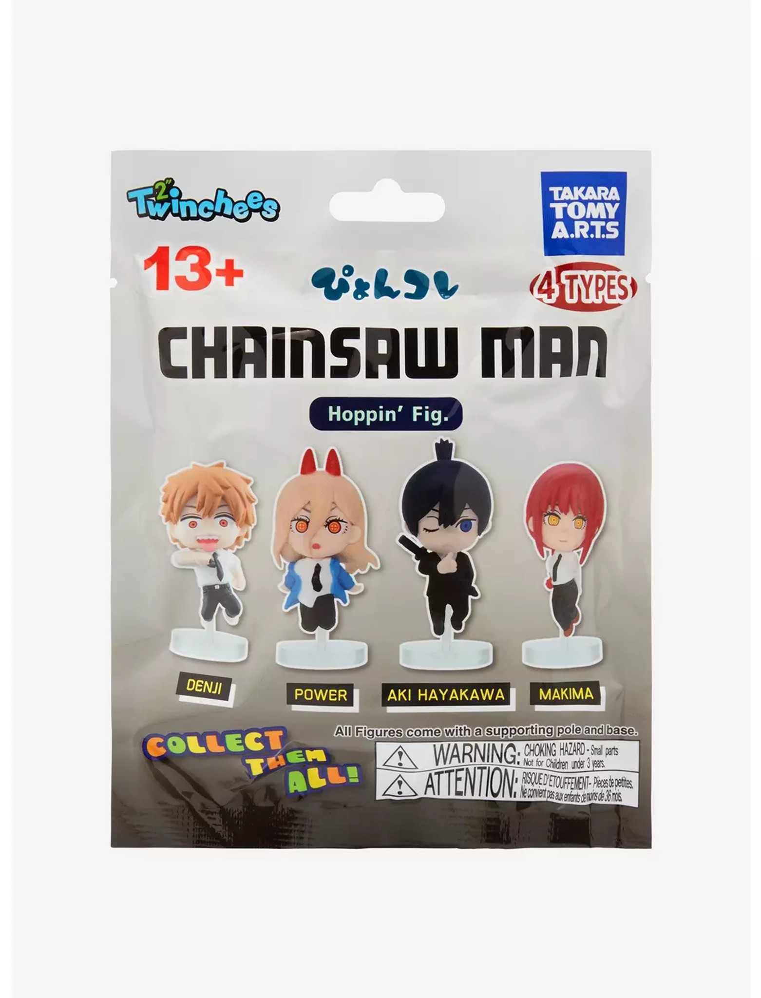 CHAINSAW MAN: Mystery HOPPING FIGURE