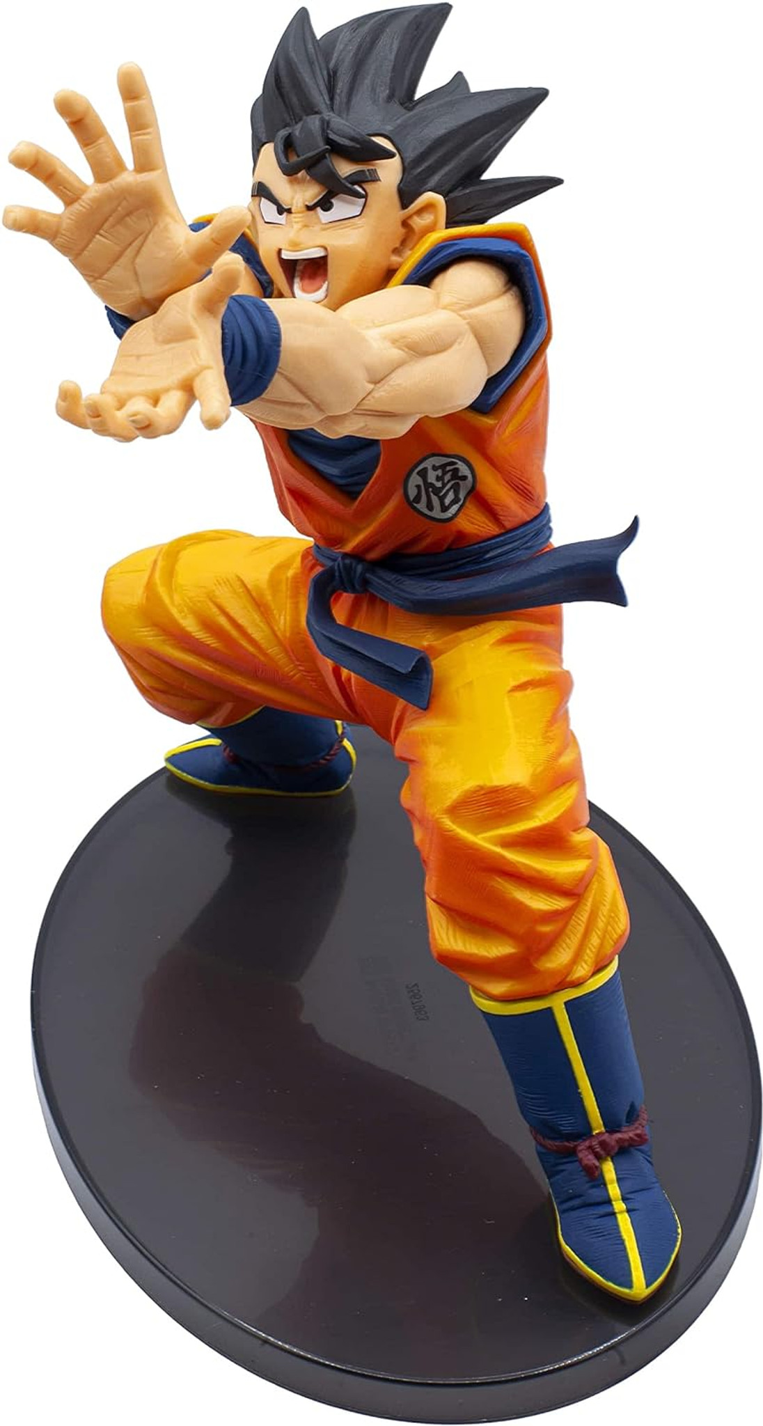 DRAGON BALL Z: Super Super Zenkai Solid - Vol. 2 Figure