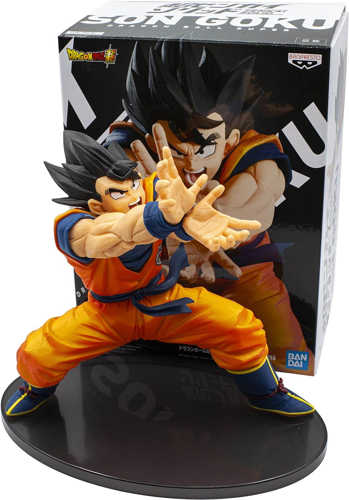 DRAGON BALL Z: Super Super Zenkai Solid - Vol. 2 Figure