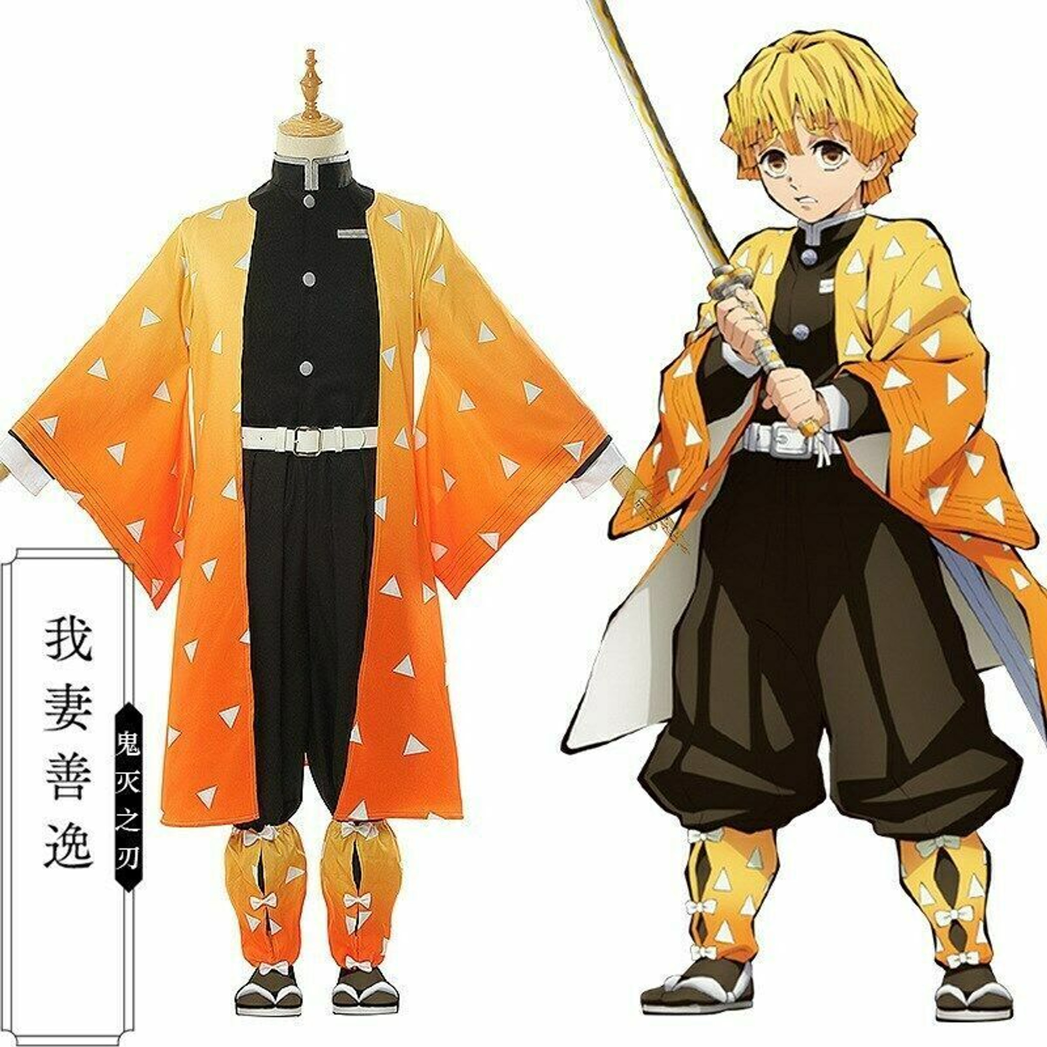 Demon Slayer: Zenitsu Cosplay Costume