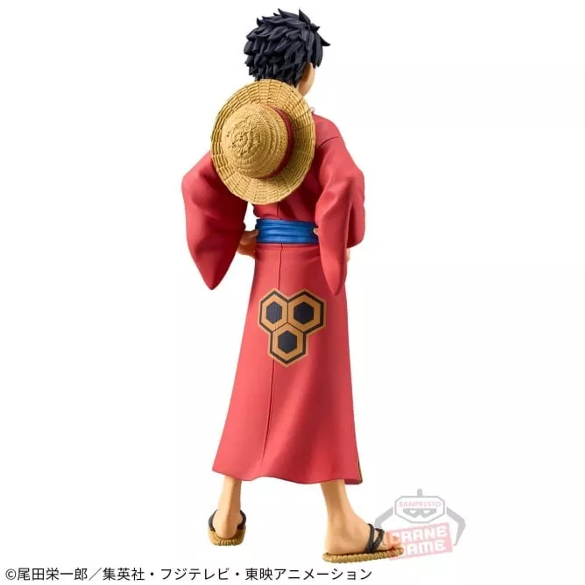 ONE PIECE: Monkey D. Luffy The Grandline Series Figure