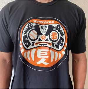 SUMOFISH - SF DARUMA