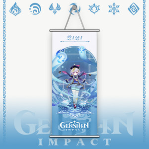 QIQI WALL SCROLL