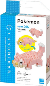 NANOBLOCK POKEMON (SLOWPOKE)