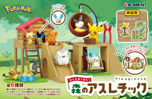 REMENT: Pokemon Everyone Gathers! Forest Playground Blind Box