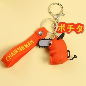 CHAINSAW MAN: Pochita Rubber Keychain