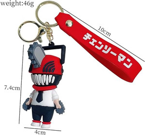 CHAINSAW MAN: Denji Rubber Keychain