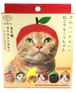 KITAN CLUB: FRUIT CAT CAP