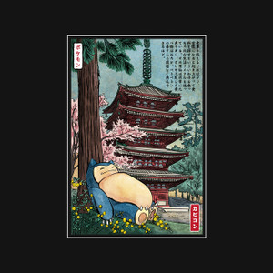 Teefury: Taking A Nap In Japan Cotton Tee