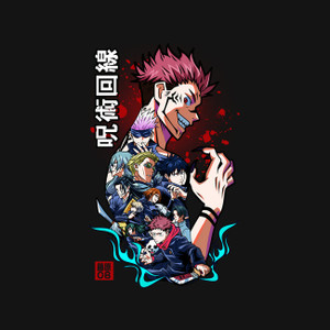 Teefury: Jujutsu Crew Cotton Tee