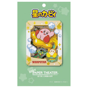 KIRBY: Paper Theater "Warp Star" Puzzle