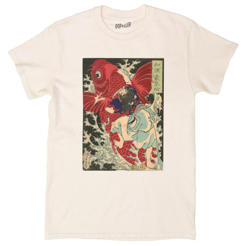 Popkiller - Ukiyoe Huge Koi Fish