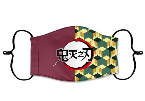 DEMON SLAYER MASK - GIYU WITH LOGO