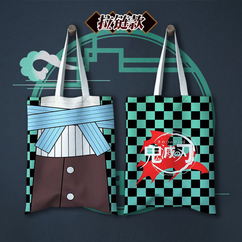 DEMON SLAYER SHOPPING BAG - TANJIRO
